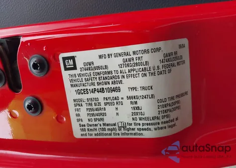 2004 Chevrolet Ssr из США, поврежденный, VIN 1GCES14P44B109469